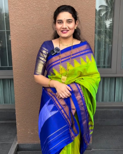 Popty Gadhwal Silk Saree