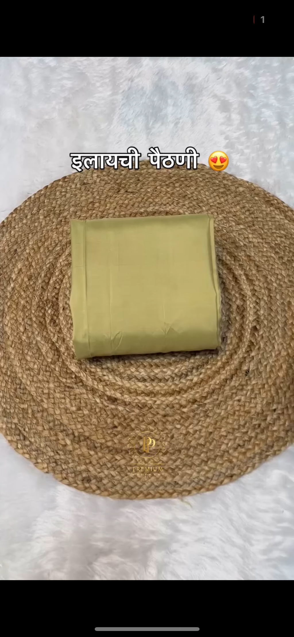 Elaichi Paithani Saree