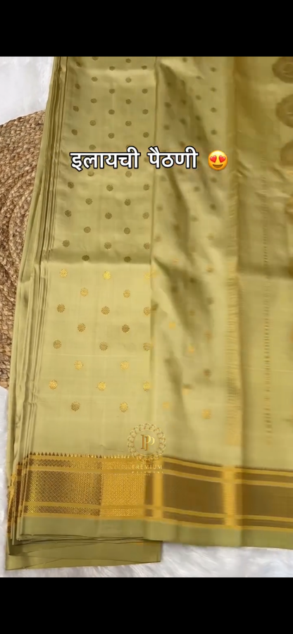 Elaichi Paithani Saree